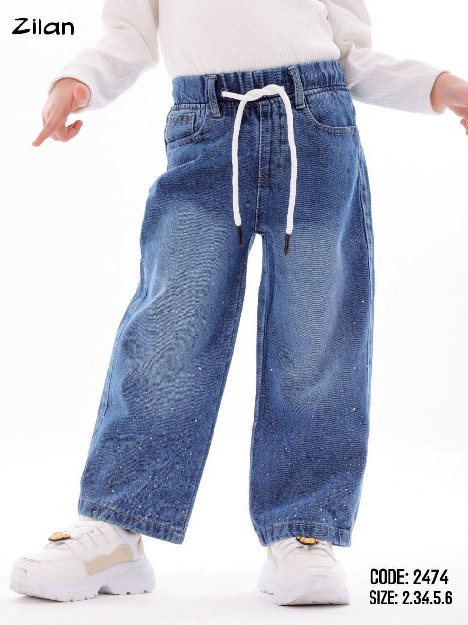 وايد ليج استرس