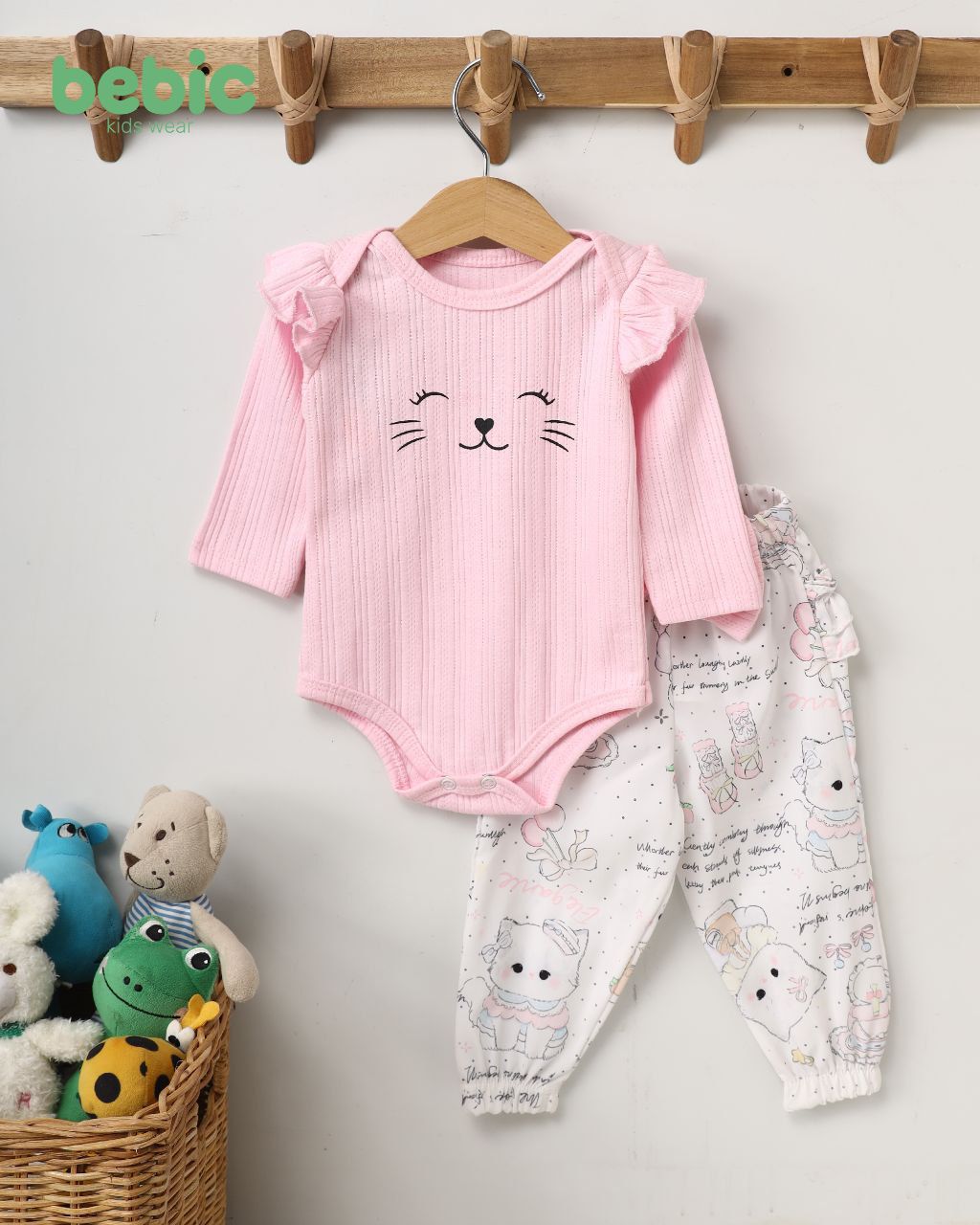 طقم كيتيي 2قطعه+هيد باند