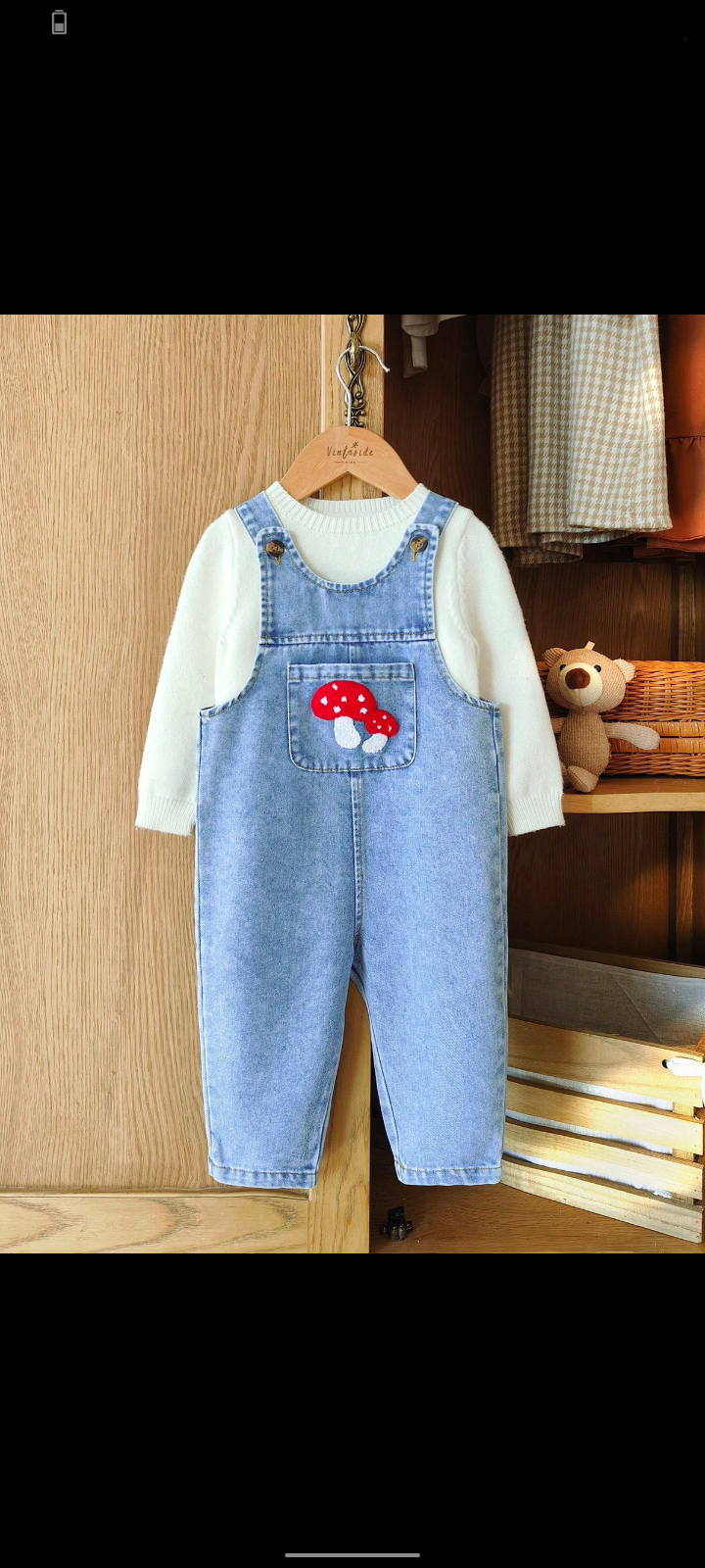 سالوبيت جينز بناتى شي ان جيب مشروم من غير توب