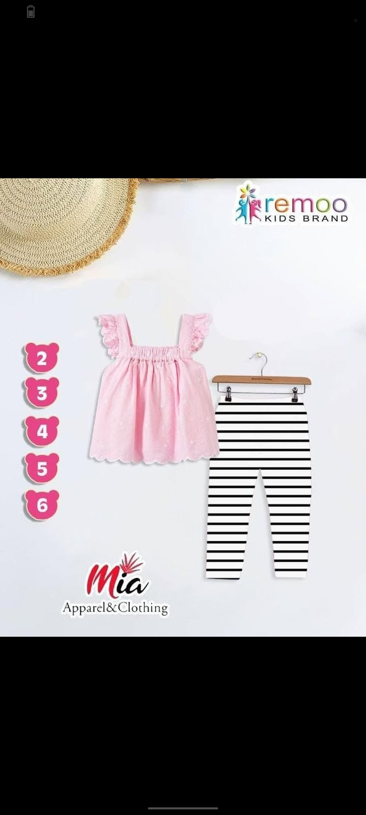 طقم بناتي ليجن