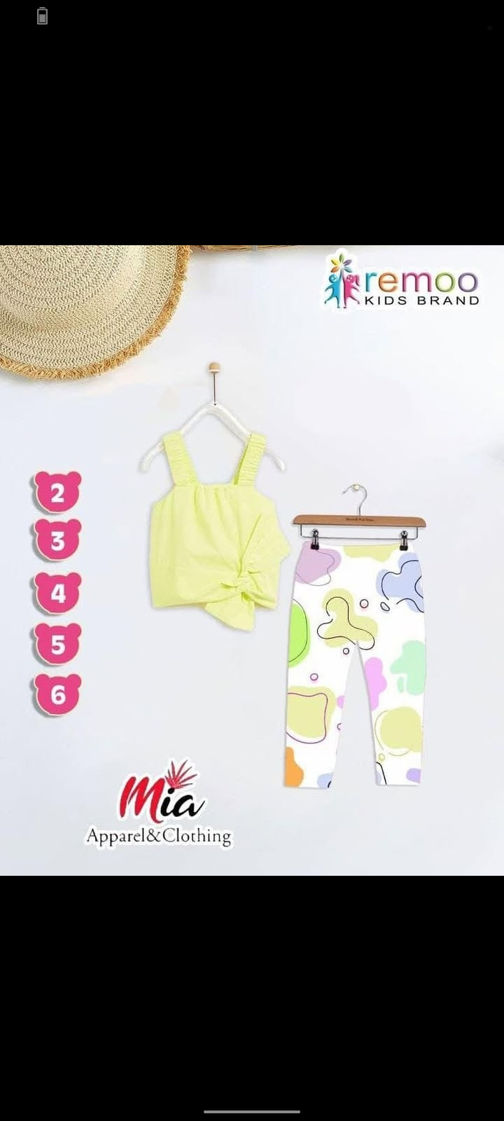 طقم بناتي ليجن