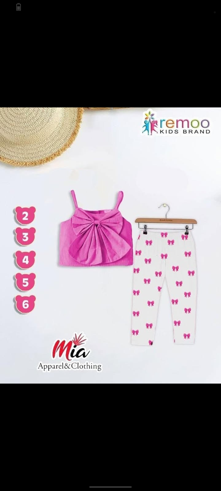 طقم بناتي ليجن