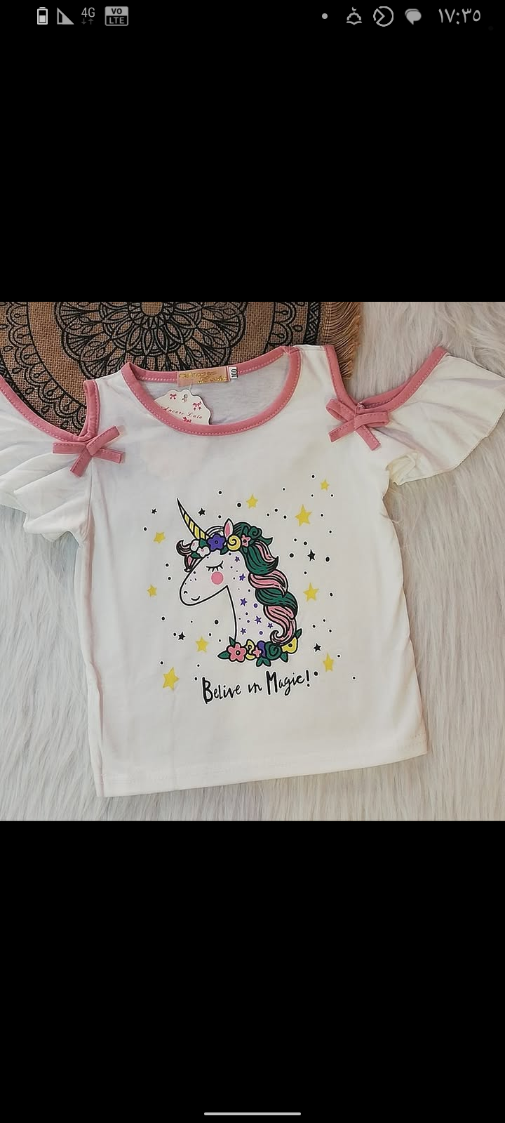 تيشيرت بناتي  مستورد يوني