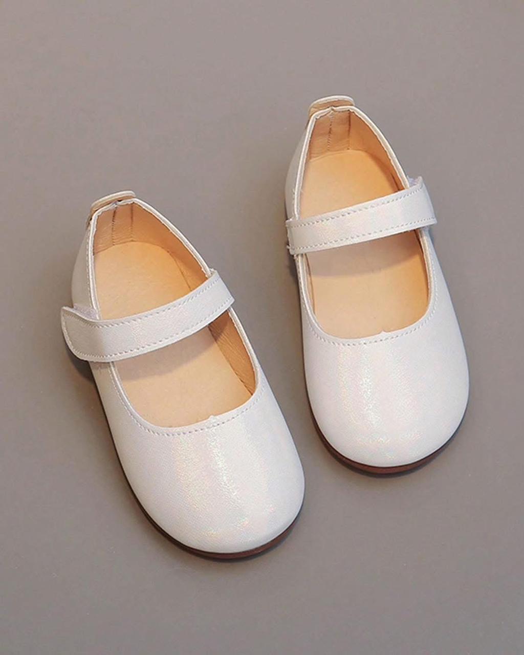 بالرينا شي ان سادة