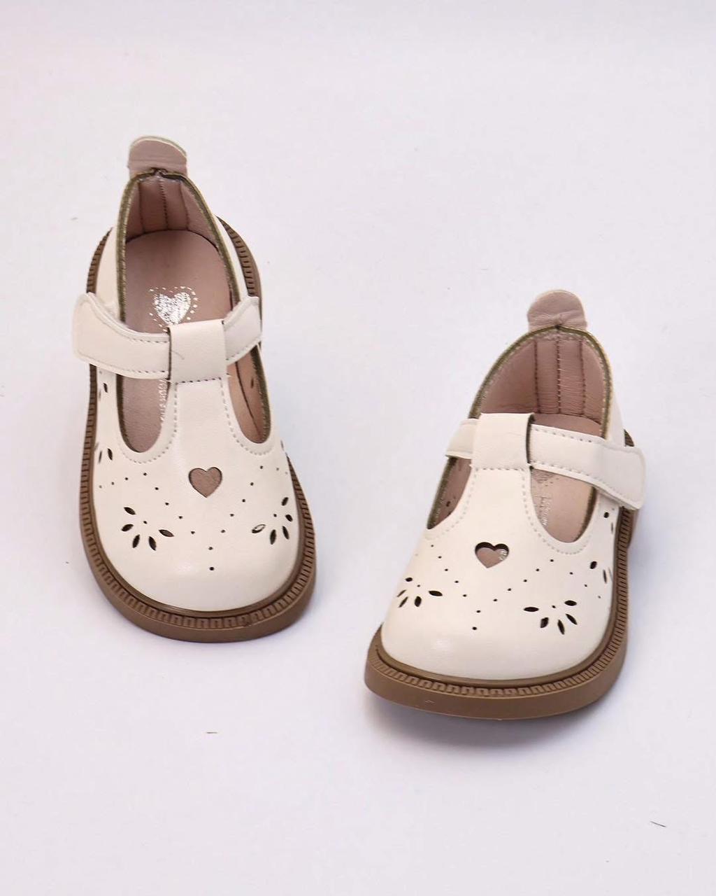 بالرينا شي ان اشكال