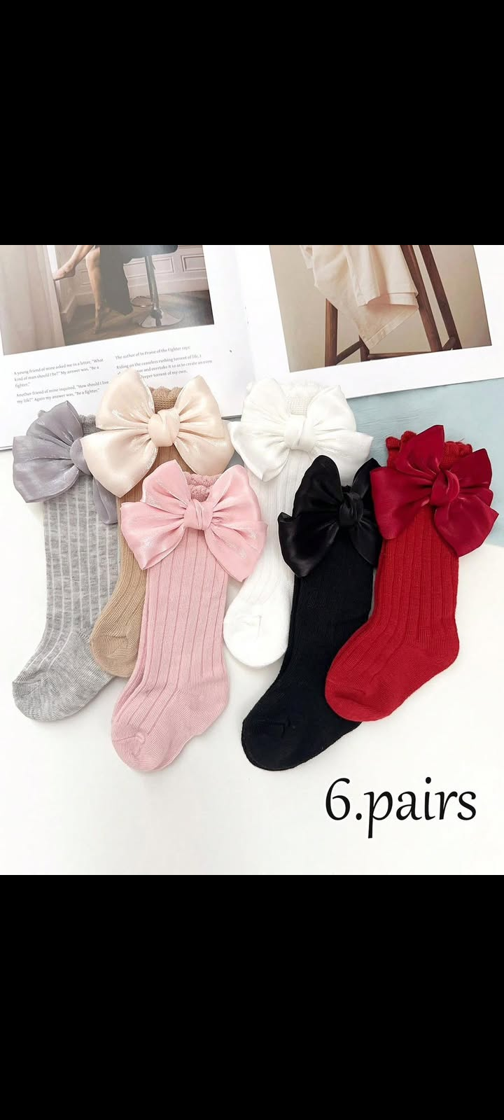 شراب شي ان طويل فيونكه