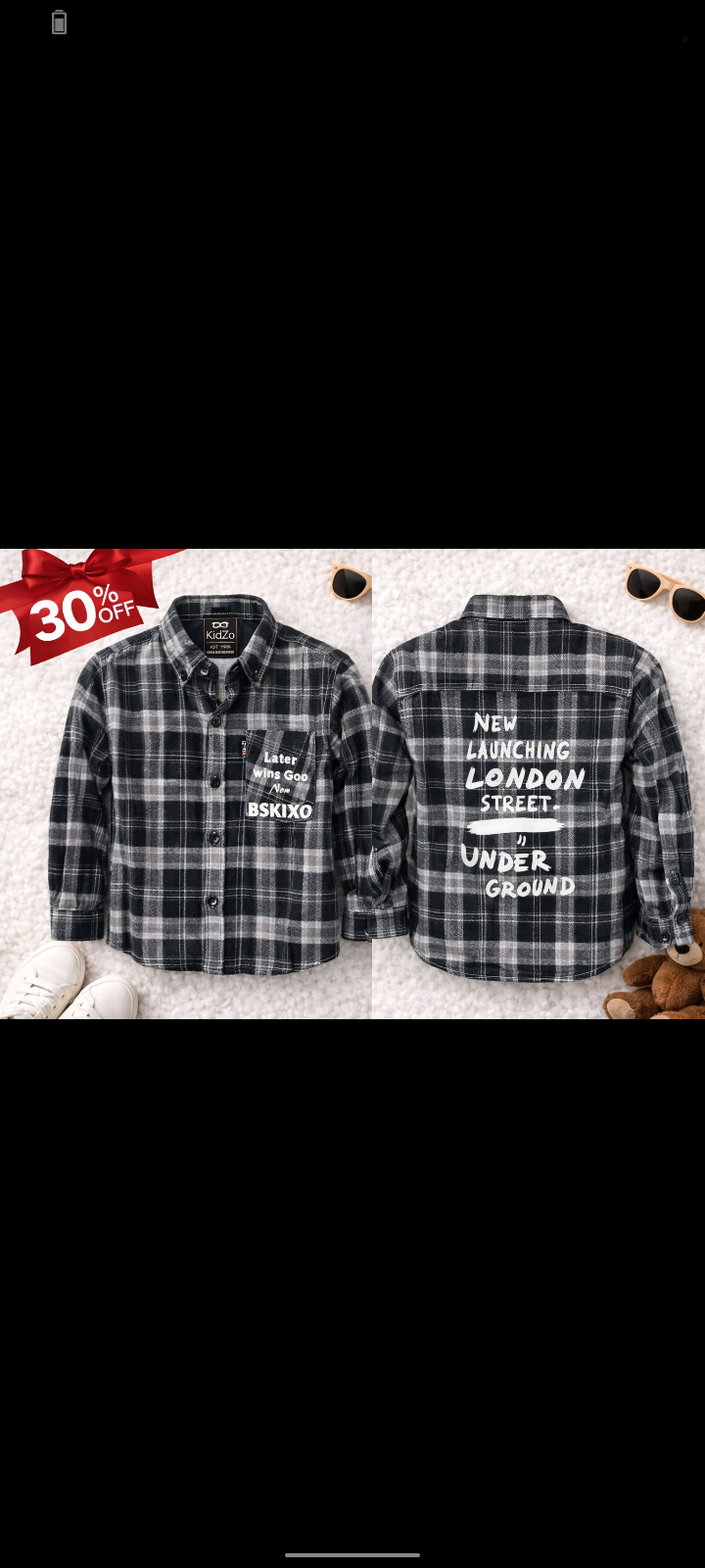 شميز  كم كاروه بعد الخصم