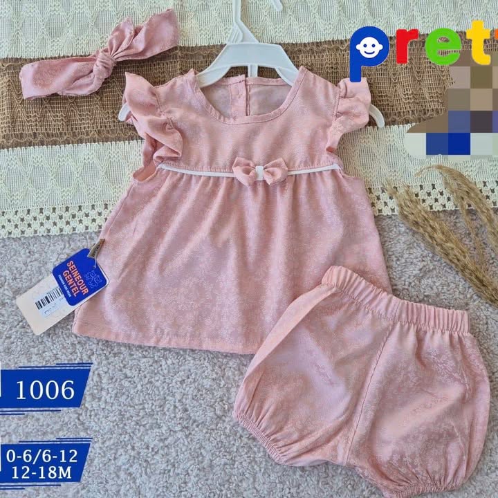 طقم بناتي حرير 3قطع