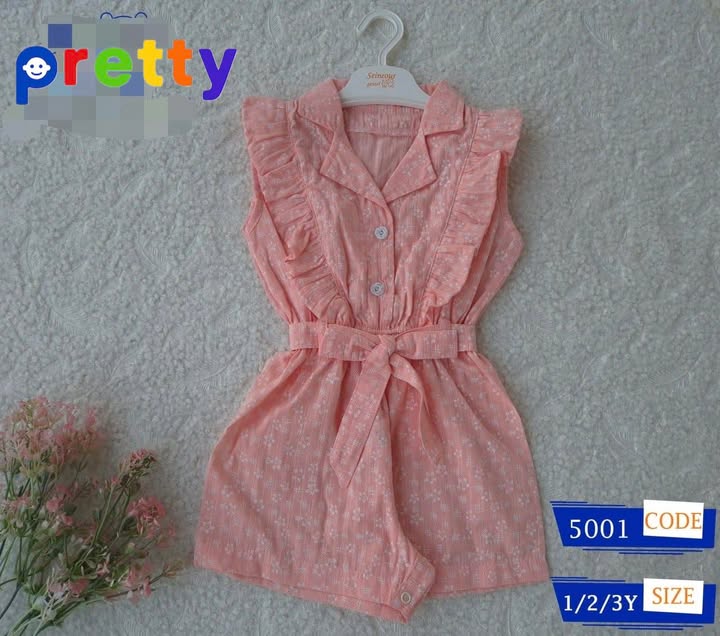 جامب سوت بناتي شورت