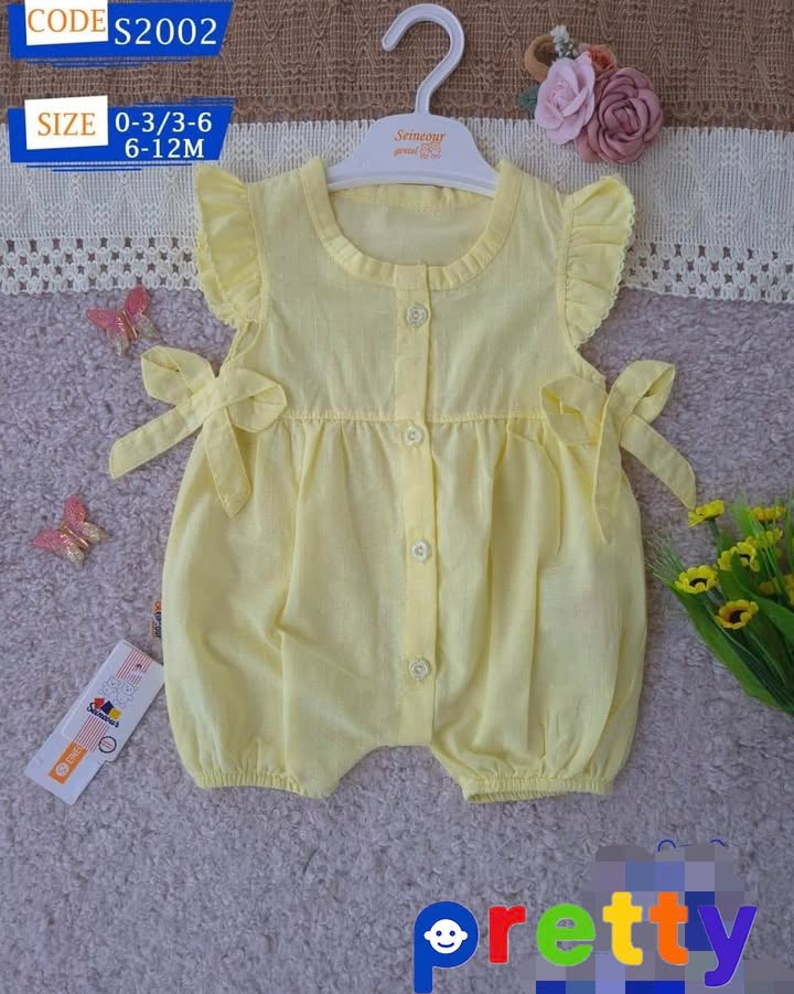 جامب سوت بناتى شورت