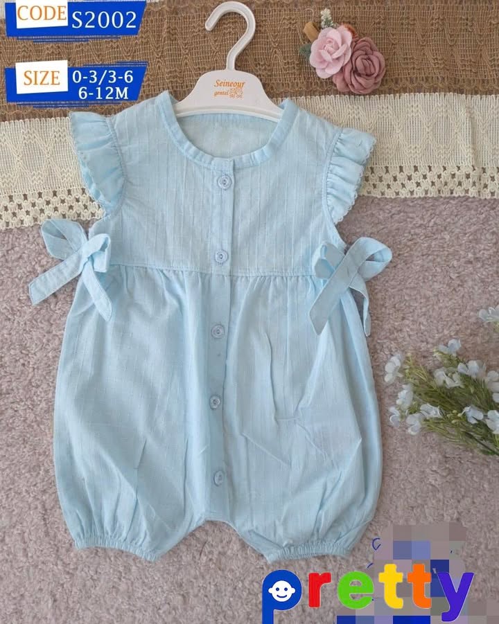 جامب سوت بناتي شورت