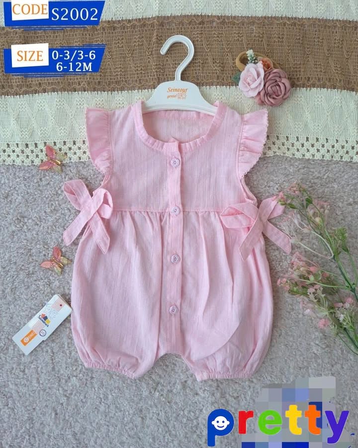 جامب سوت بناتي شورت