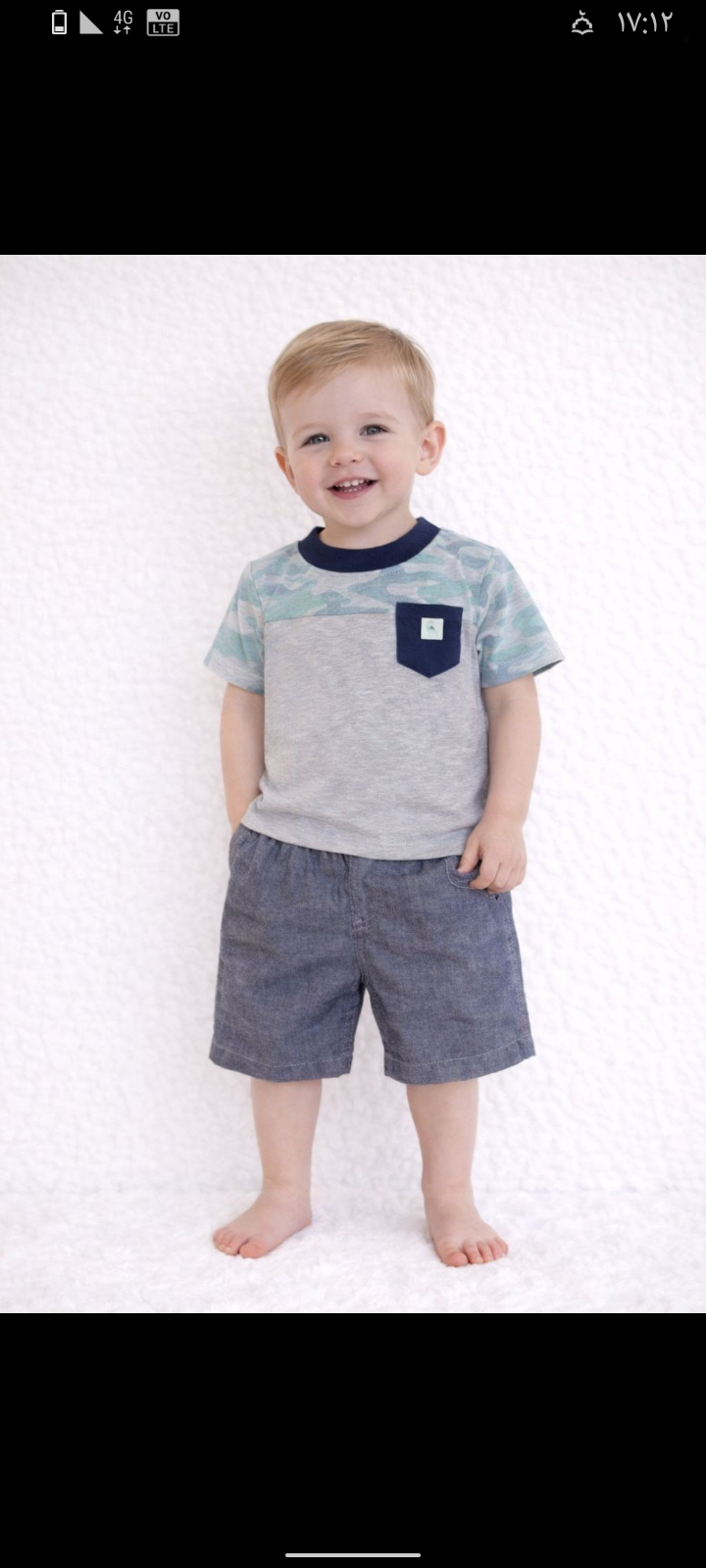 طقم ولادي 3قطع