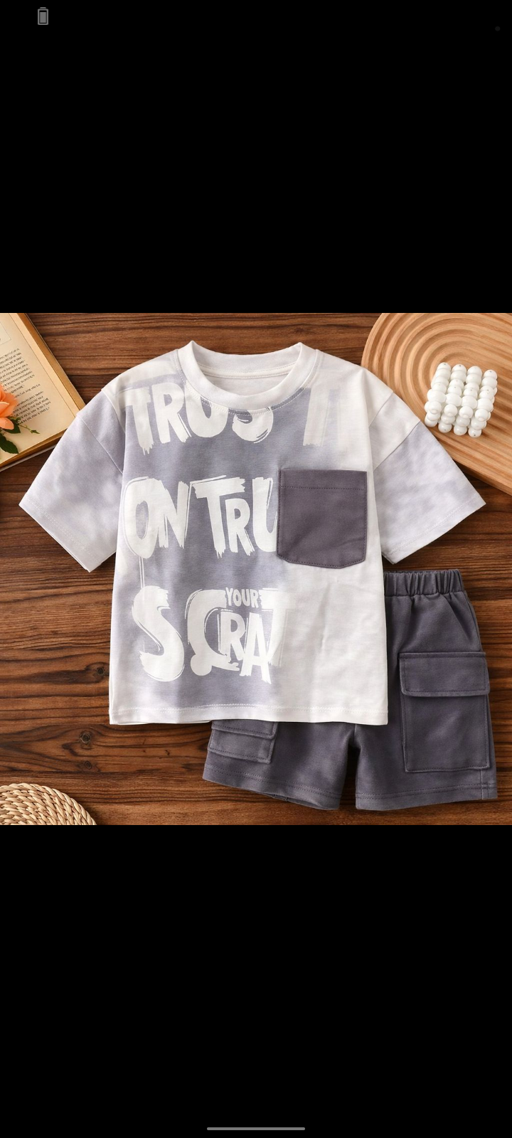 طقم ولادي جيب