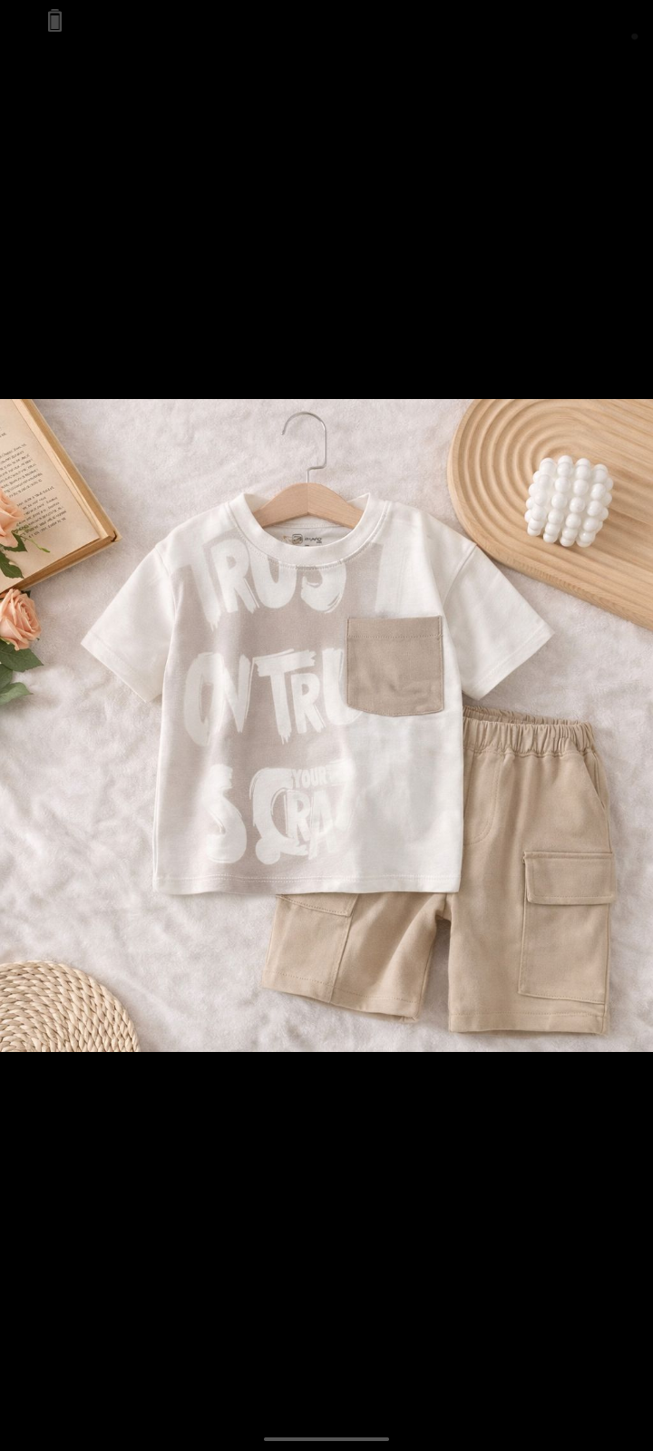 طقم ولادي جيب