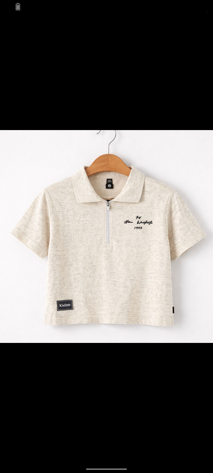 تيشيرت بولو سوسته