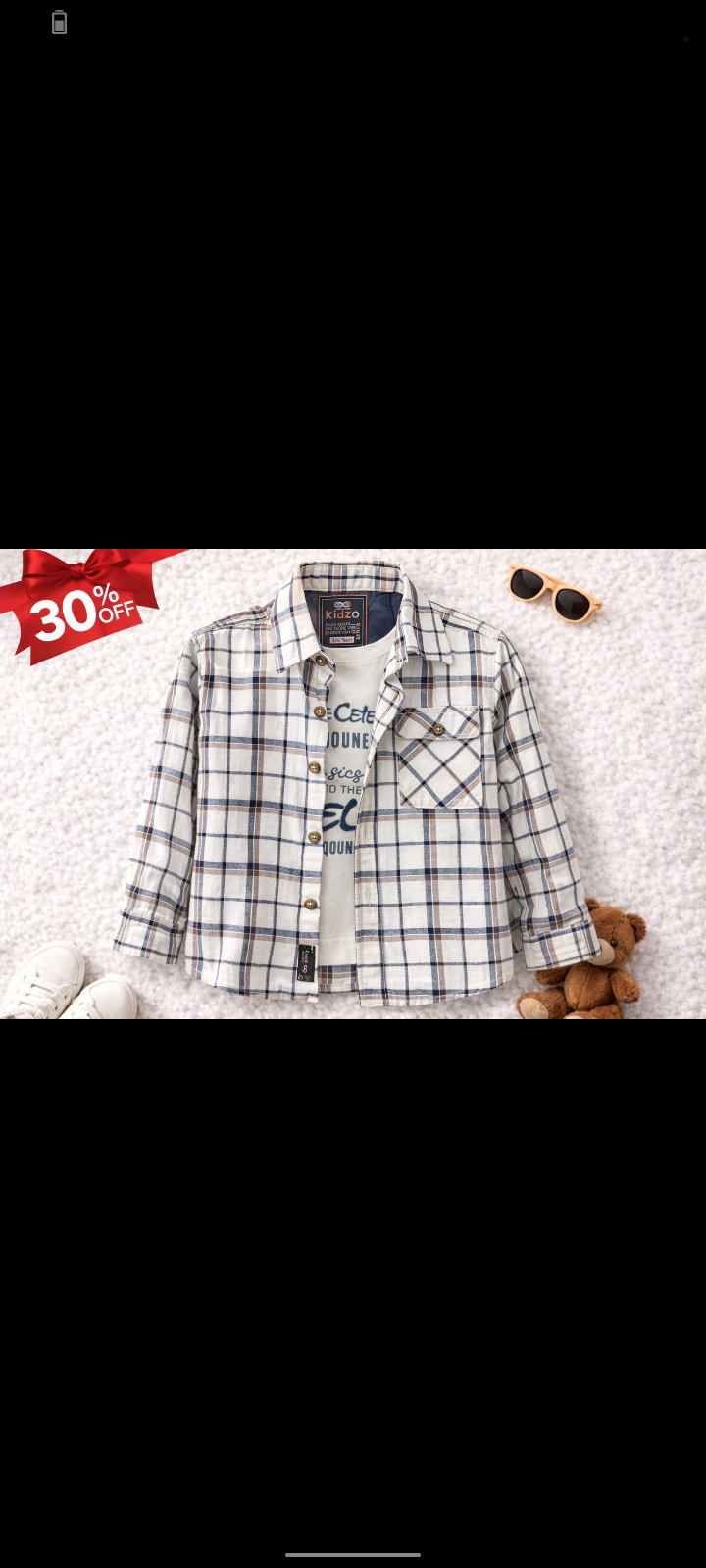 شميز كيدزو كاروه