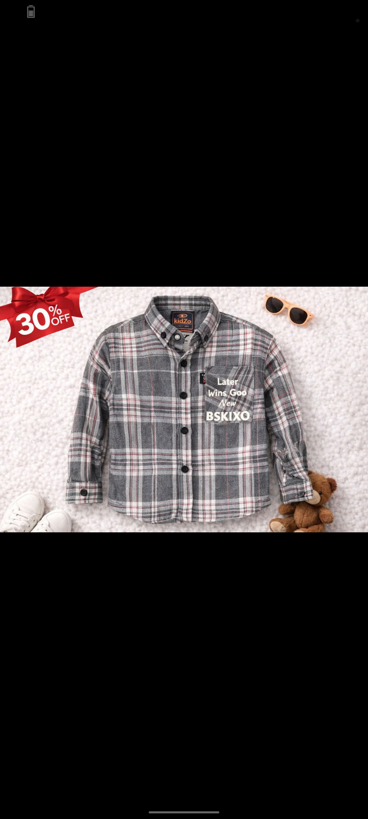 شميز كيدزو كاروه كم