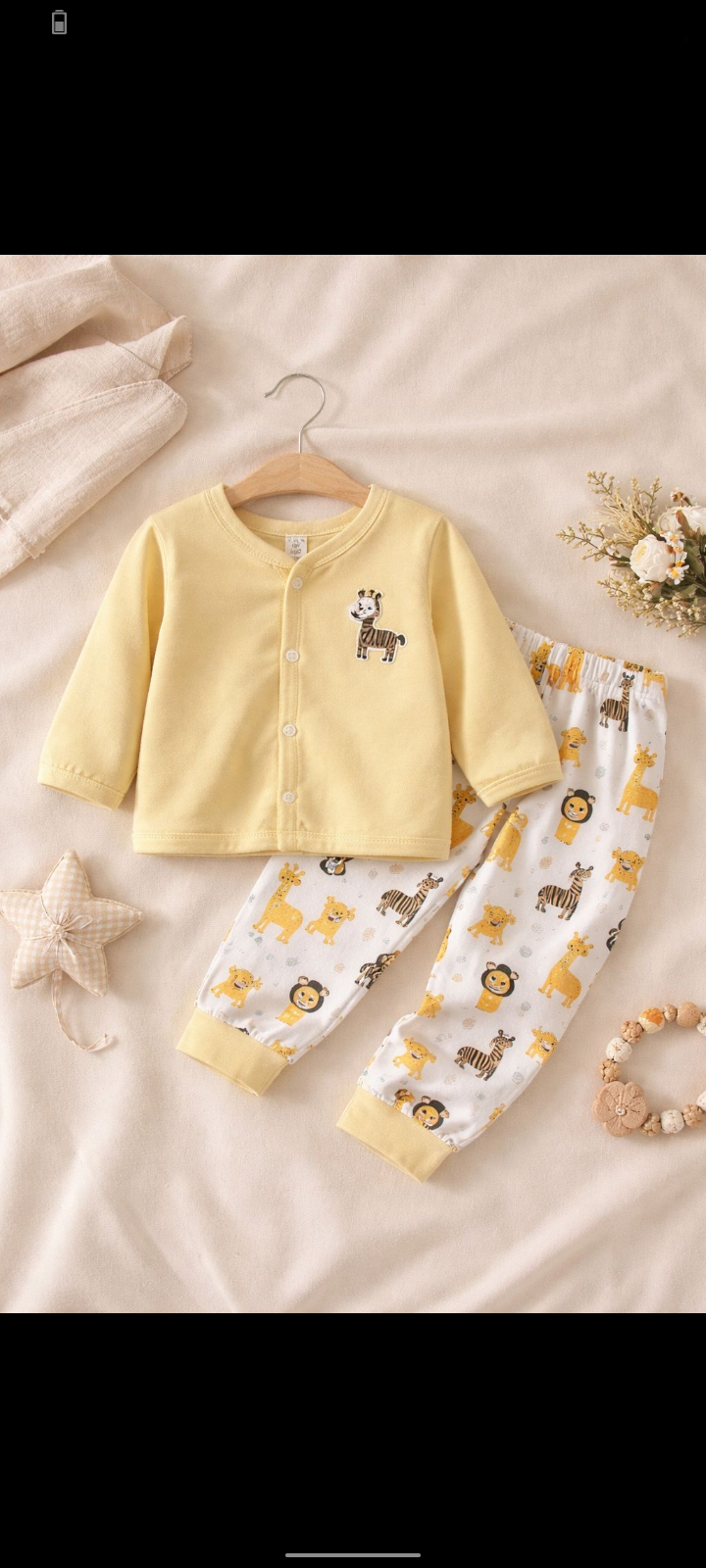 شايه خريفي جوكي