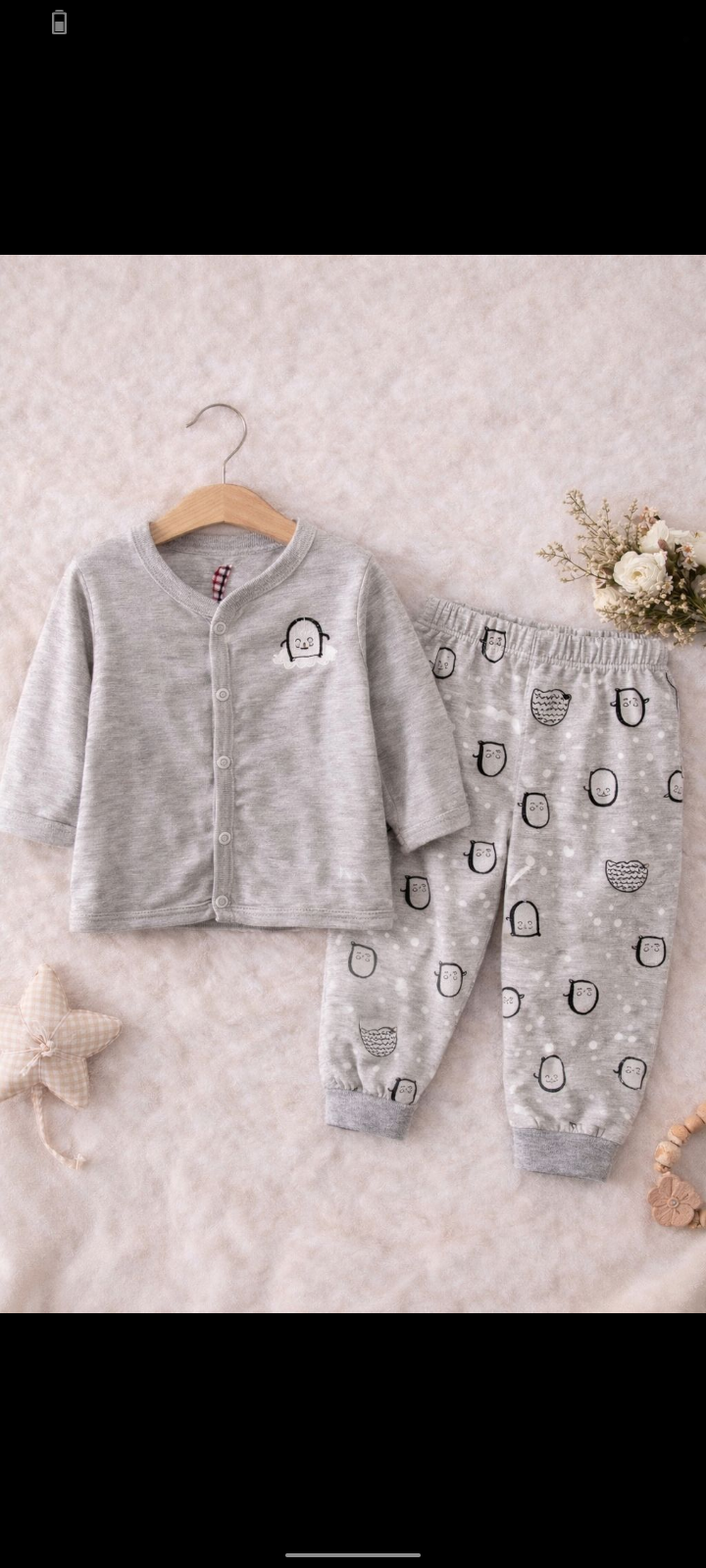 شايه خريفي جوكي