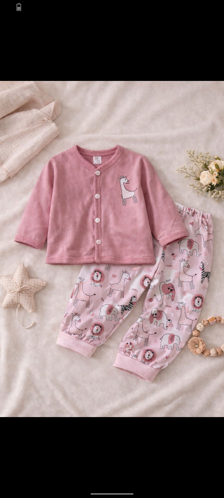 شايه خريفي جوكي