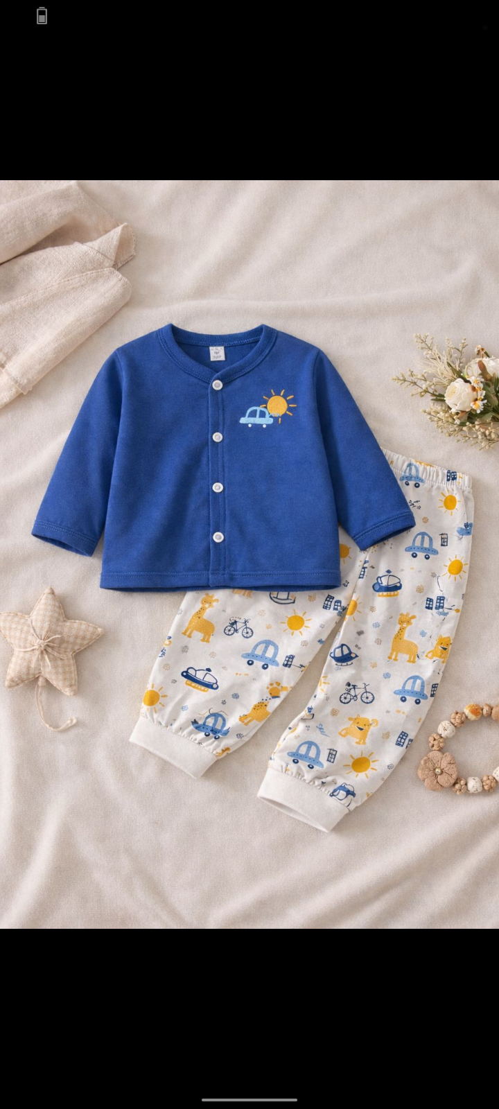 شايه خريفي جوكي