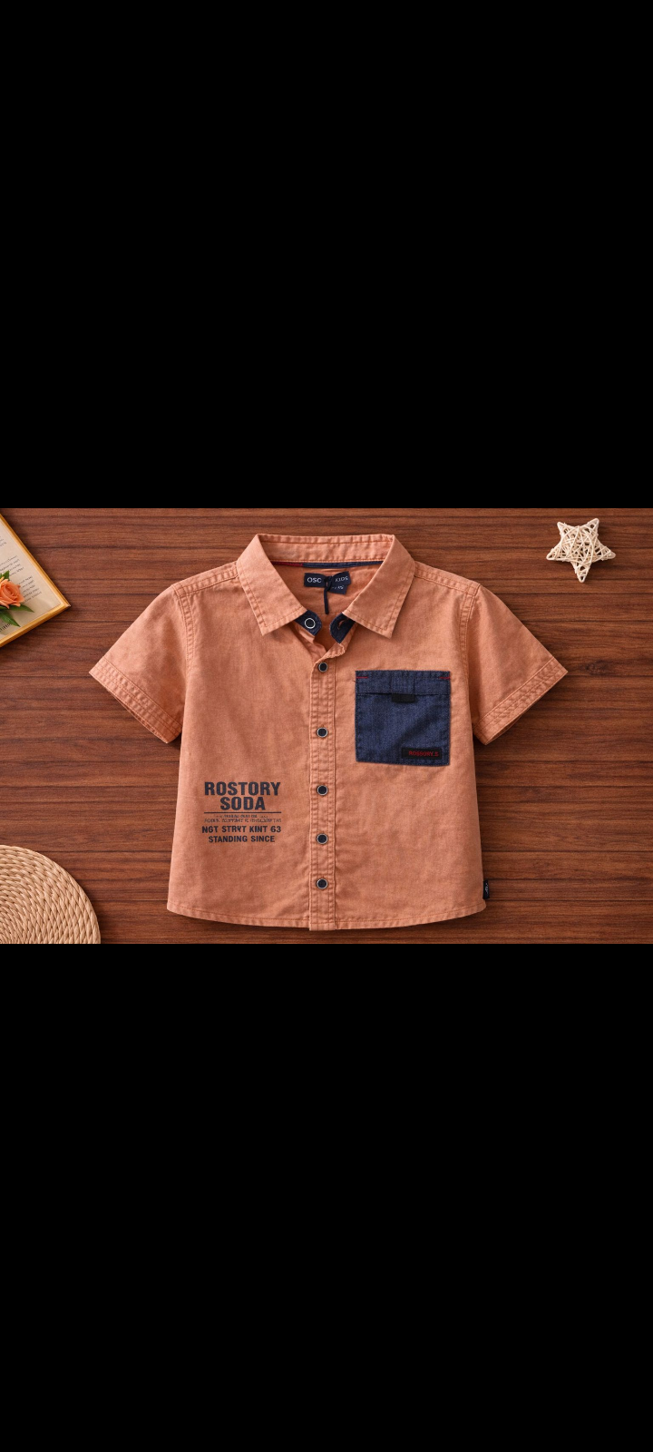 شميز ولادي مستورد