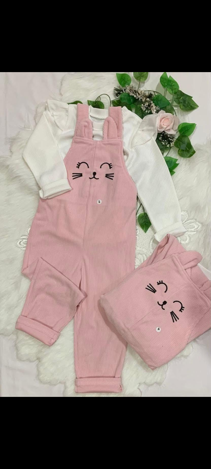 سالوبيت بناتي قطه