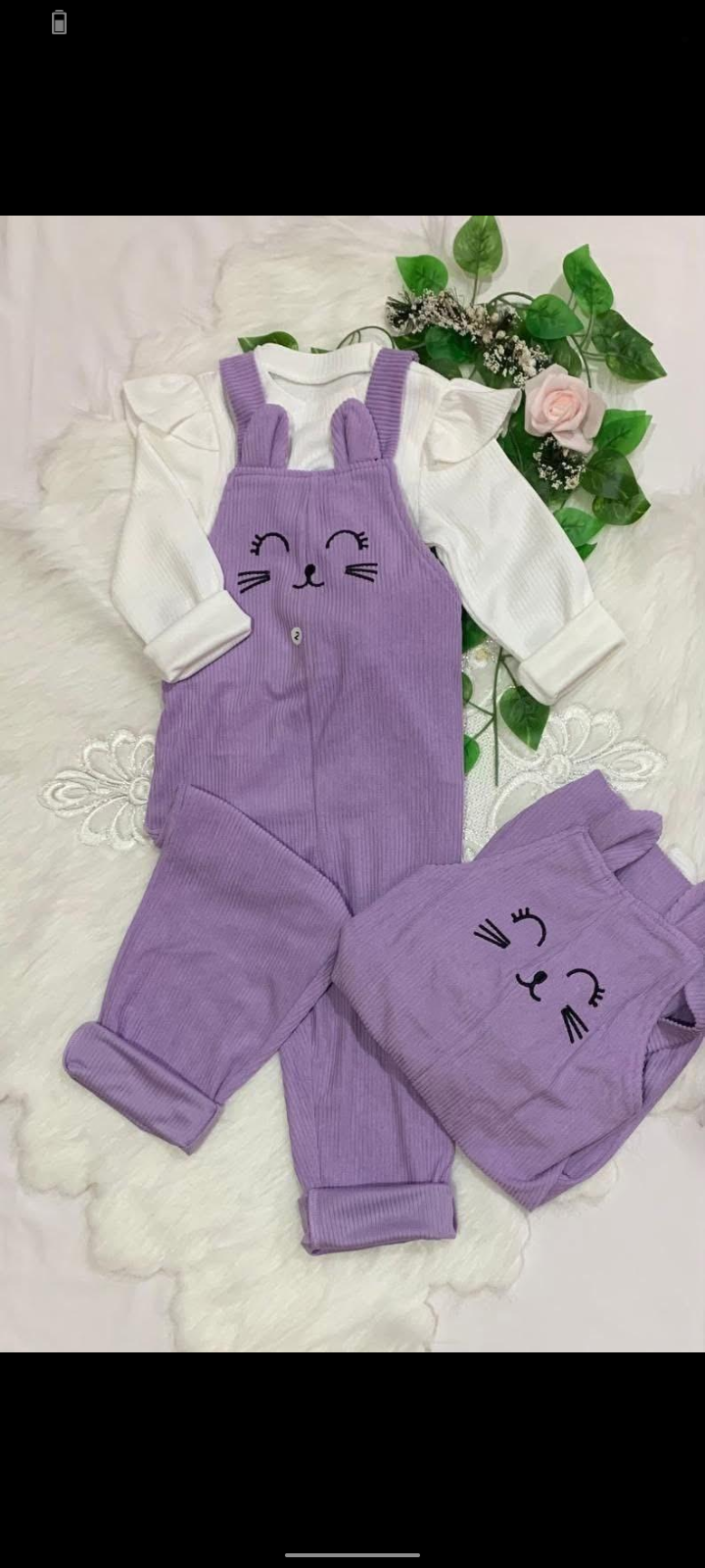 سالوبيت بناتي قطه