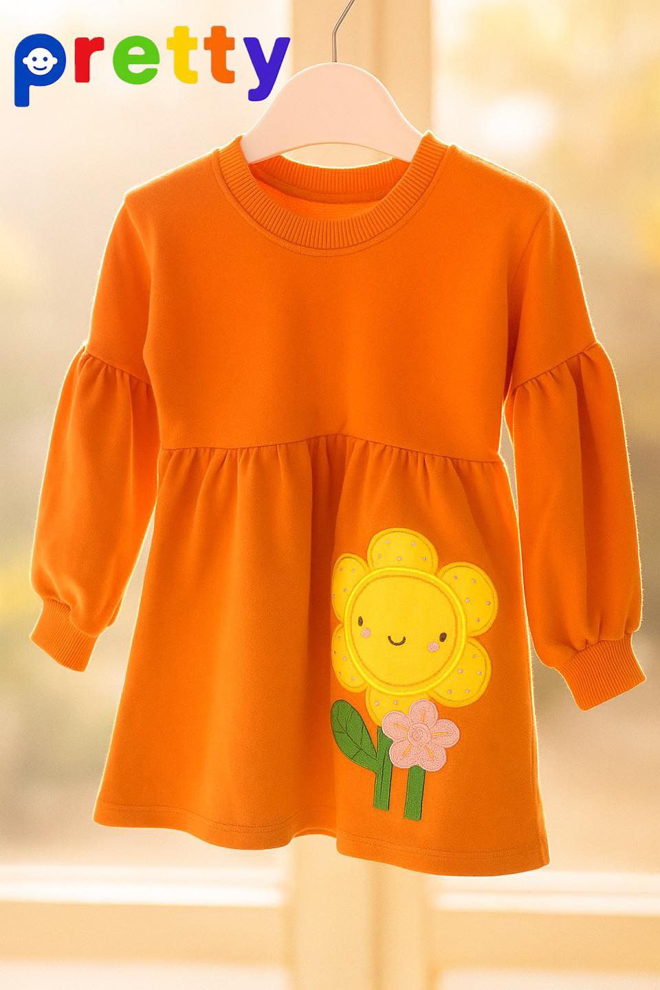 دريس خريفي عباد الشمس