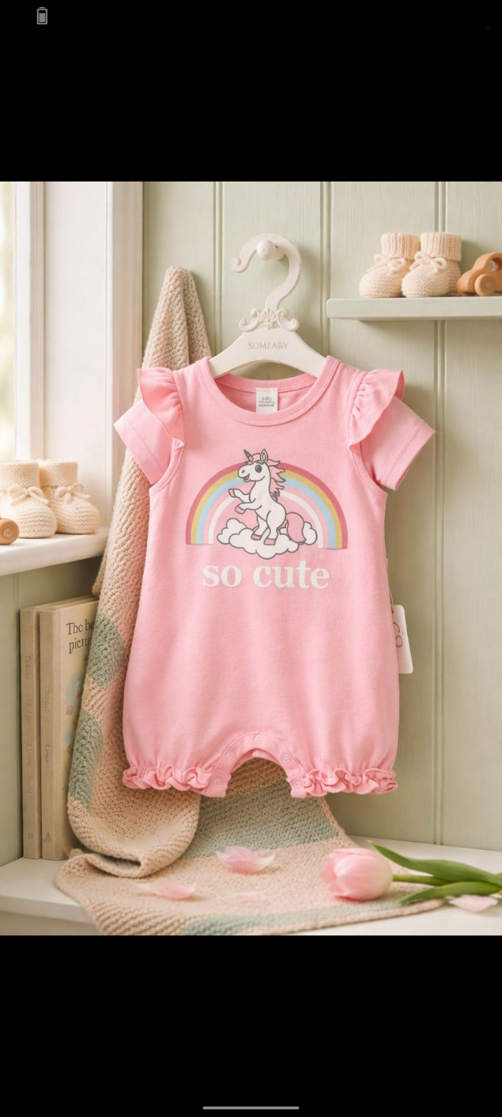 سالوبيت سوت بناتى شي إن