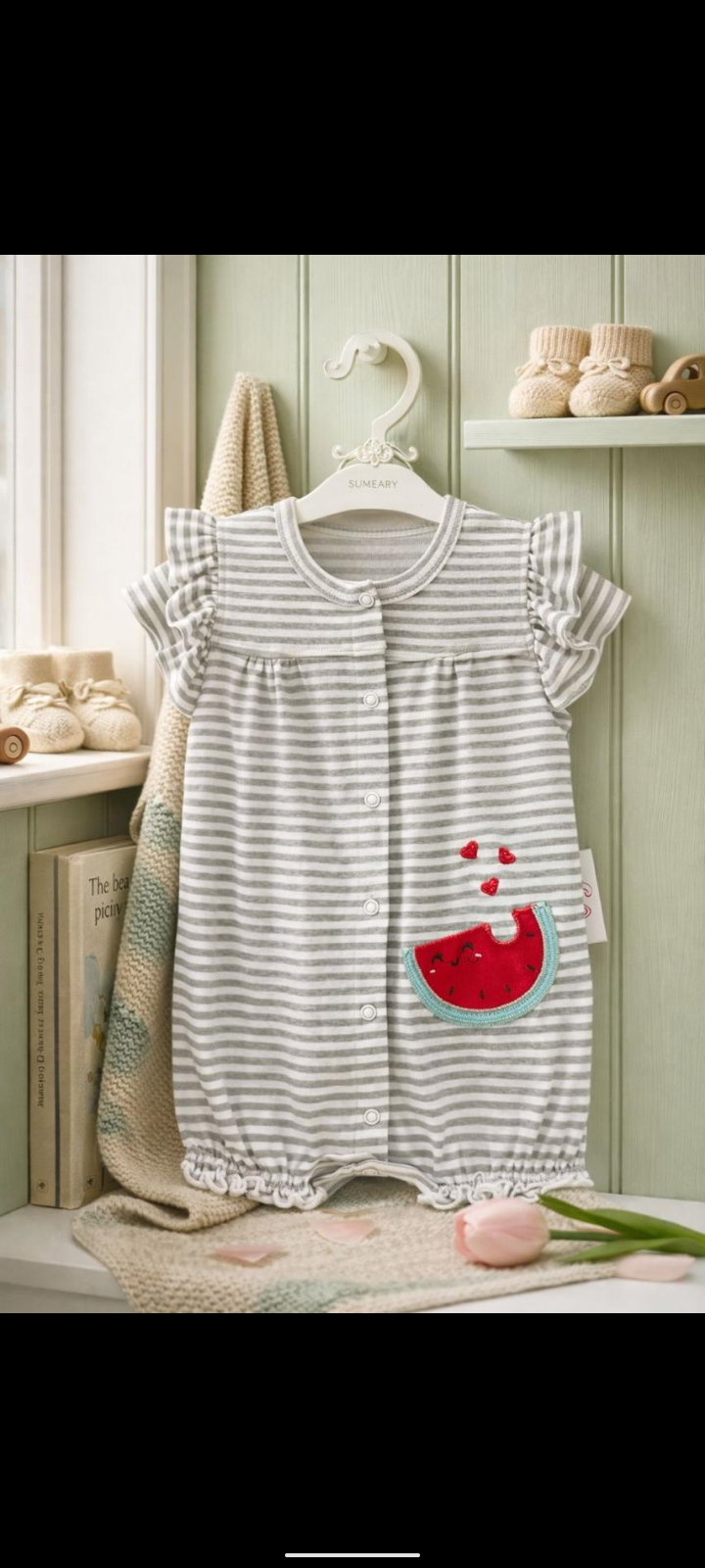 سالوبيت ميني مي