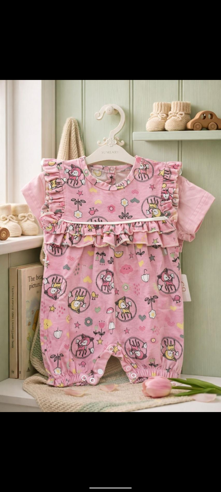 سالوبيت بناتي غزاله وفواكه