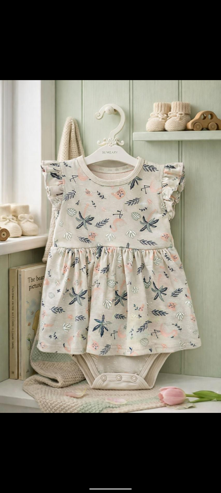 دريس بناتي فلامنجو