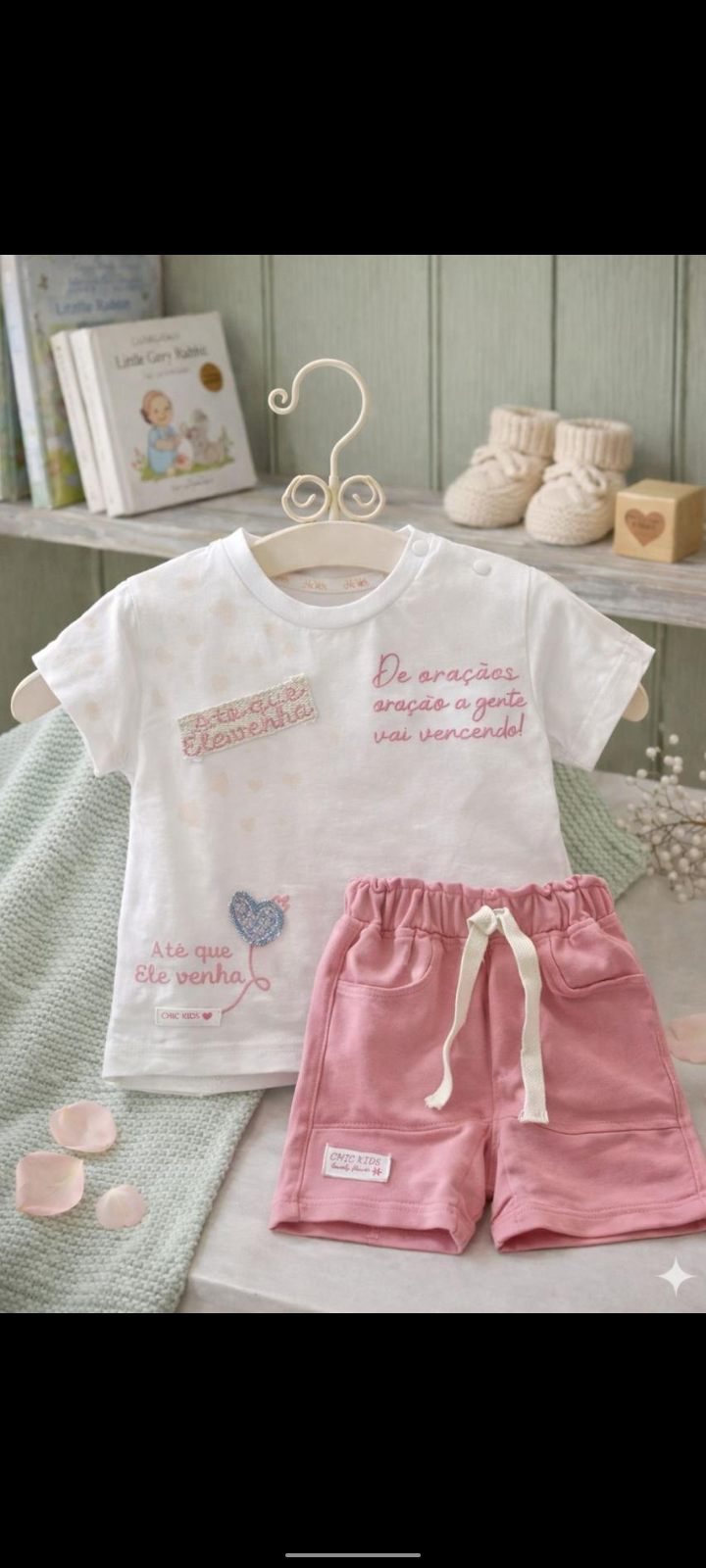 طقم بناتي شورت ميلتون