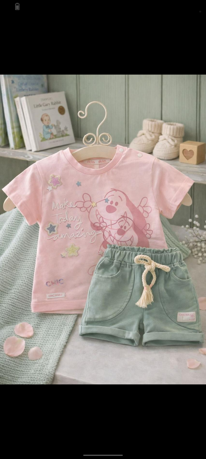 طقم بناتي شورت ميلتون