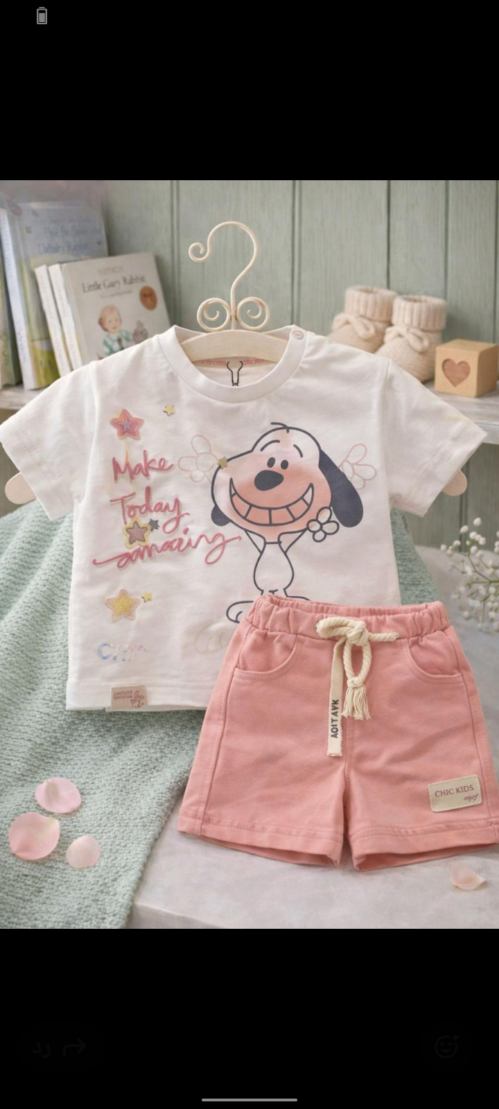 طقم بناتي شورت ميلتون