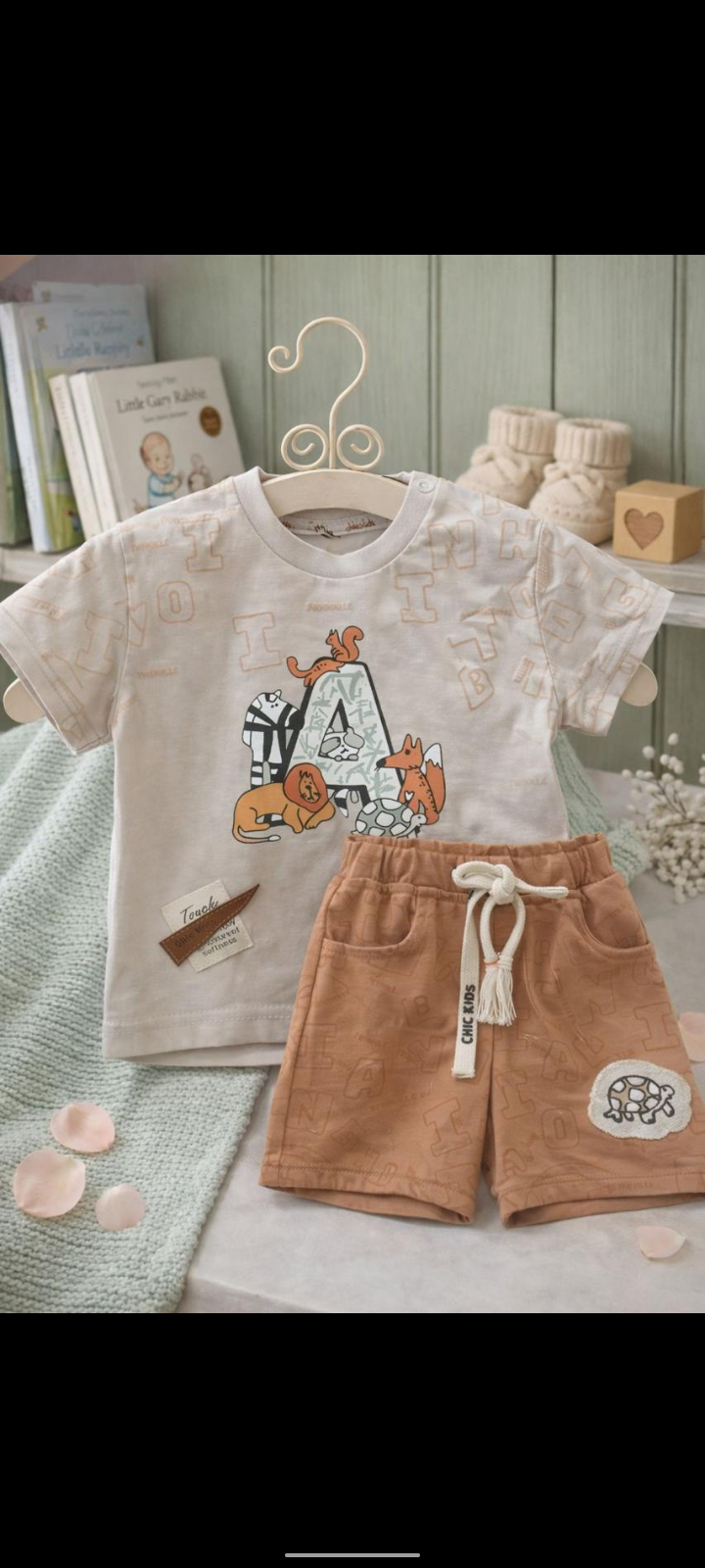 طقم ولادي شورت ميلتون