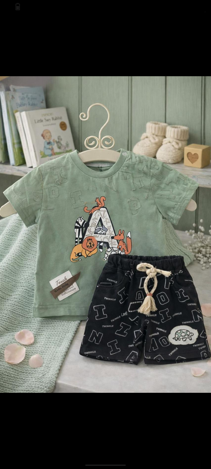 طقم ولادي شورت ميلتون