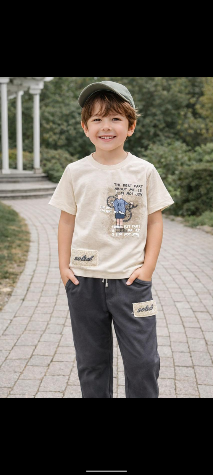 طقم ولادي بنطلون ميلتون