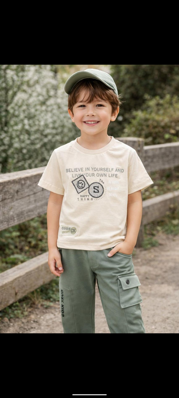 طقم ولادي بنطلون ميلتون