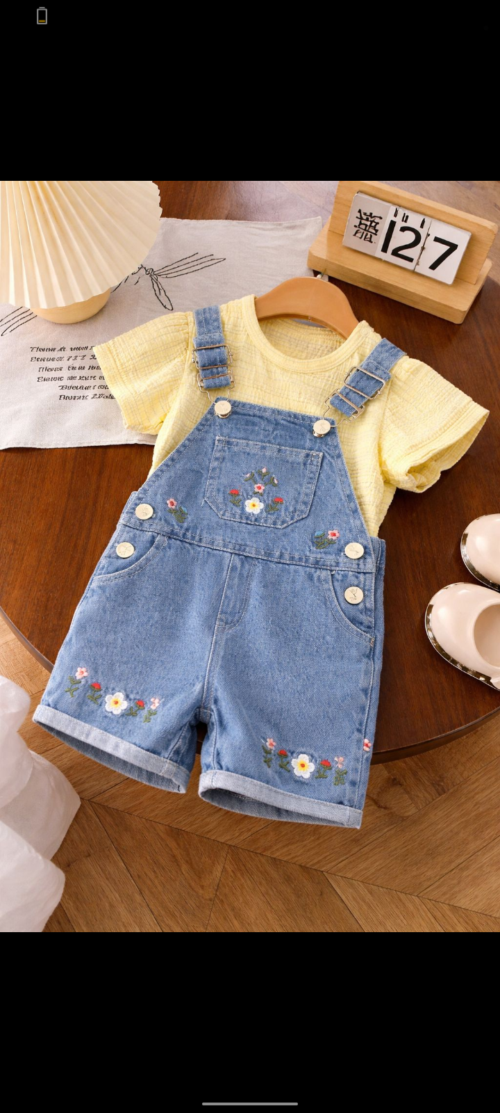 سالوبيت جينز بناتي سينيور