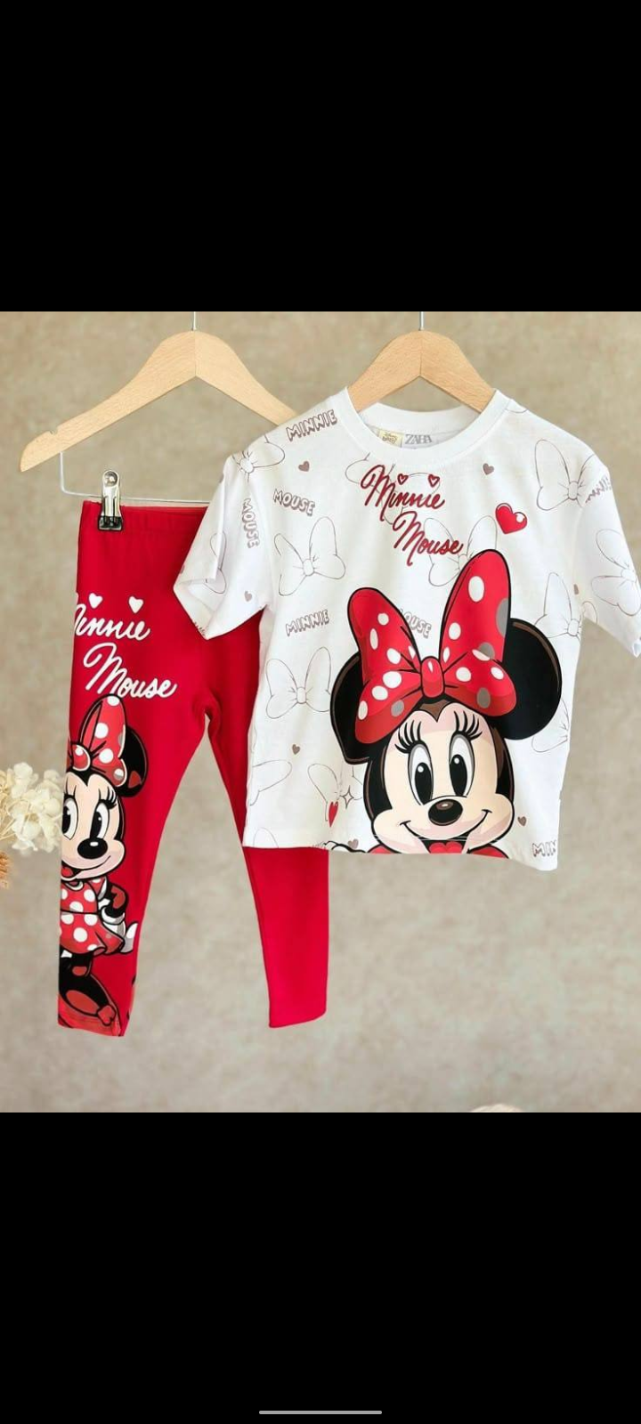 بيحاما بناتي ليجن بنتاكور