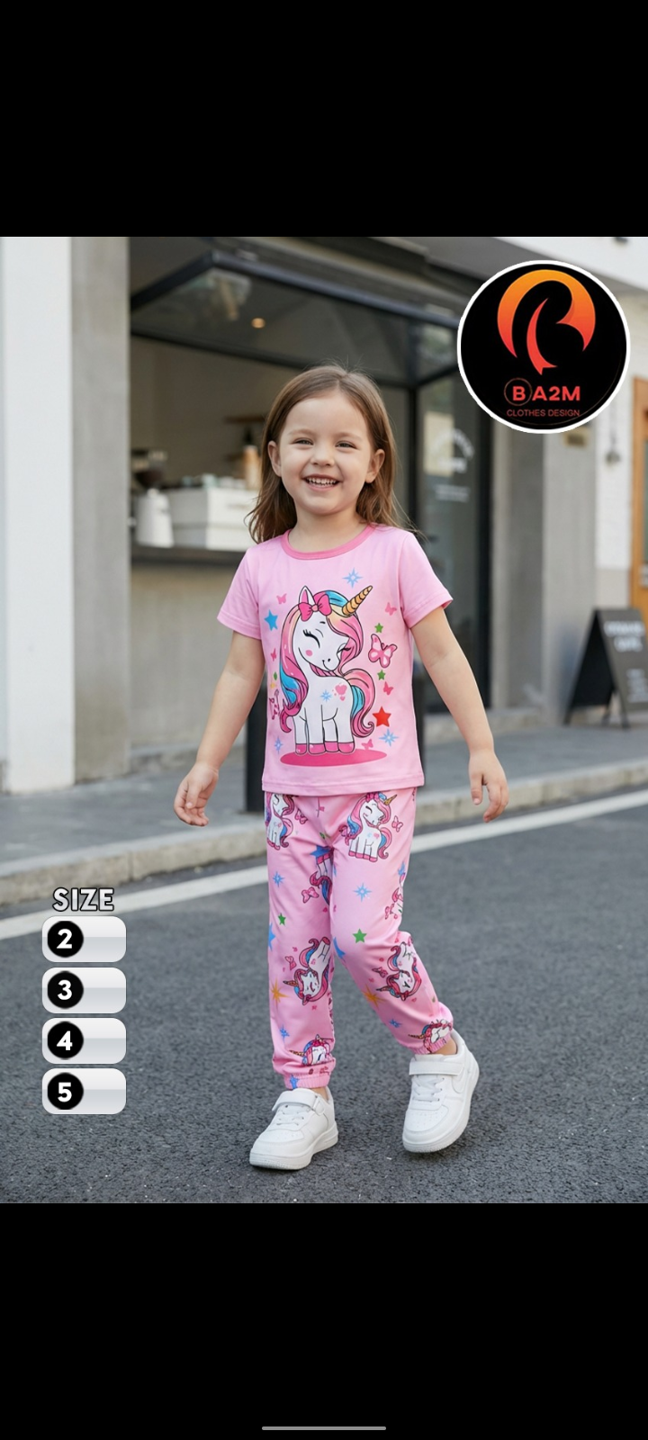 بيجاما بناتي