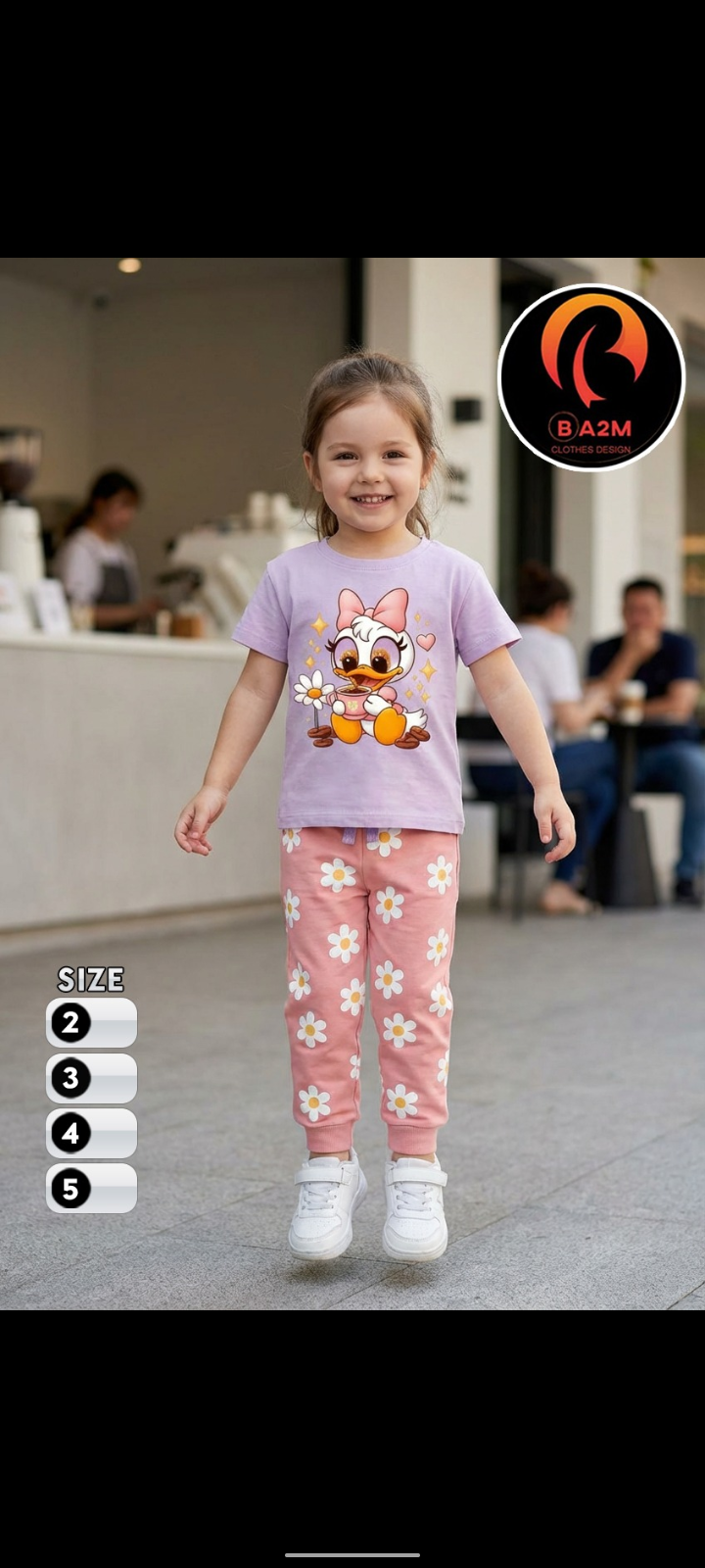 بيجاما بناتي