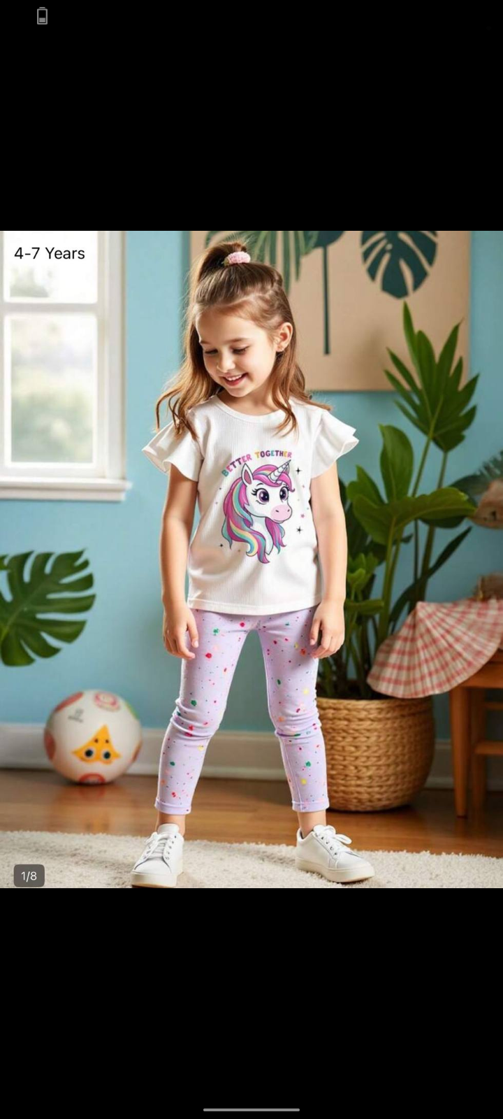 بيجاما بناتي ليجن