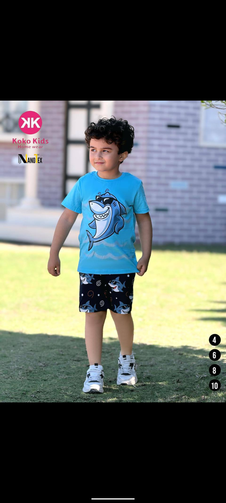 بيجاما ولادي شورت