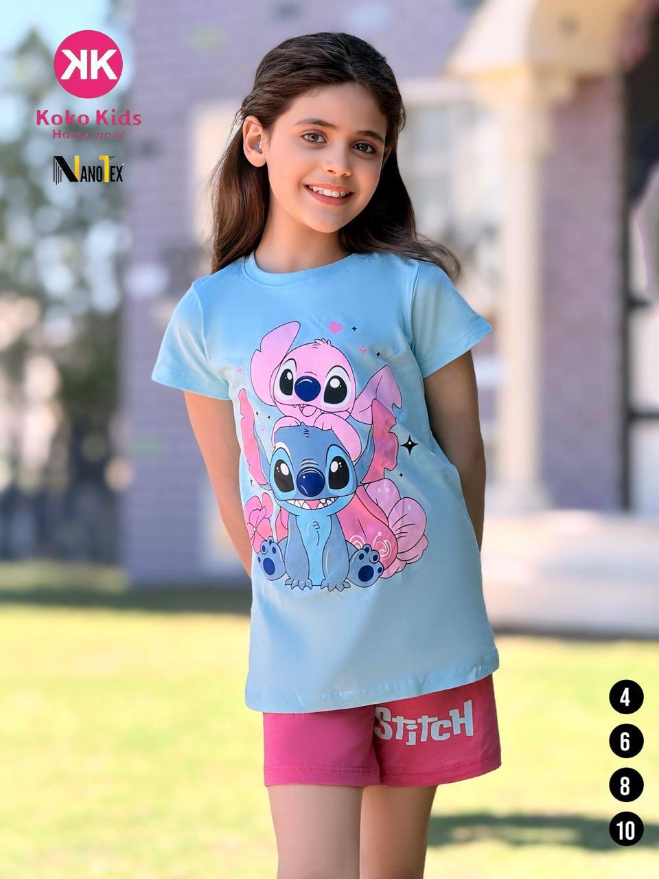 بيجاما شورت بناتي