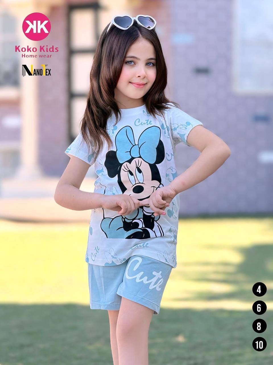 بيجاما بناتي شورت