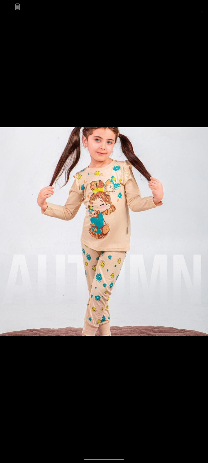 بيجامه زومبا خريفي